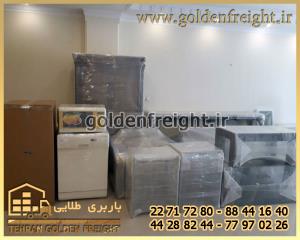 اتوبار لواسان