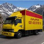 باربری تهران به ایلام