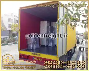 اسباب کشی و باربری