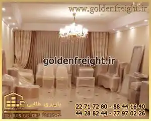 اسباب کشی آسان نیست