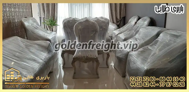 اسباب کشی حرفه ای تهران