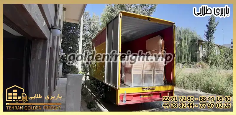 اسباب کشی حرفه ای تهران