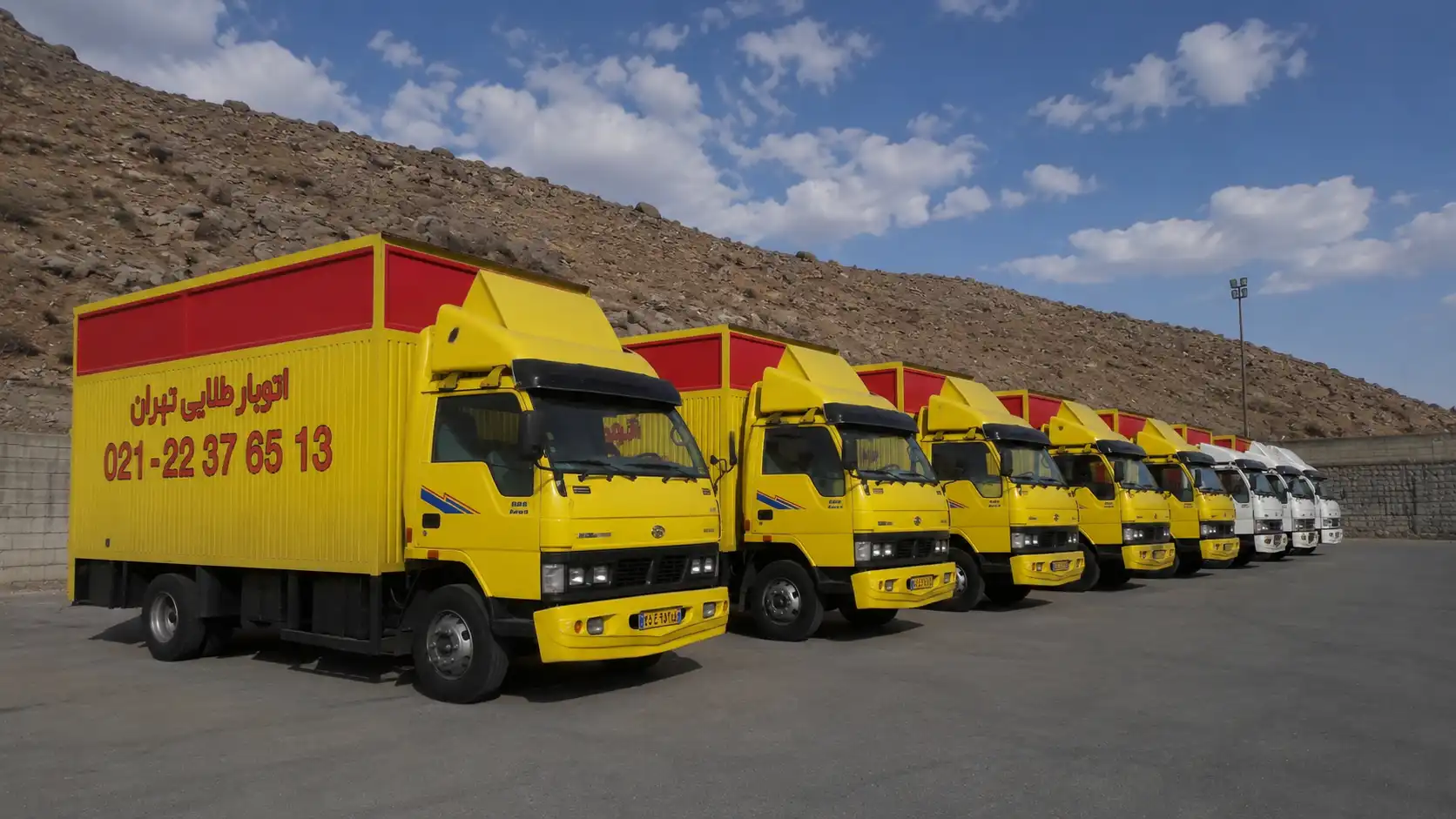 باربری طلایی تهران